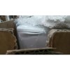 GRADE A2 - Light cosmetic damage - liebherr CU2811 160x55m 253 Litre Freestanding Fridge Freezer White