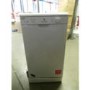 GRADE A2 - Light cosmetic damage - Hoover HEDS1064-80 9 Place Slimline Freestanding Dishwasher in White