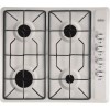 GRADE A1 - As new but box opened - Belling GHU60GE MK2 60cm Gas Hob - White