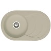 GRADE A2 - Minor Cosmetic Damage - Ex-display - Astracast CC10KMHOMESK Cascade Single Bowl Granite ROK Composite Sink in Pale Cashmere