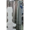 GRADE A3  - Samsung RF24HSESBSR Stainless Steel Four Door Fridge Freezer With Sparkling Water Dispen