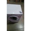 GRADE A2  - White Knight C37AW 3Kg Freestanding Vented Tumble Dryer - White