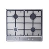 Stoves SGH600E 60cm Gas Hob in Stainless Steel