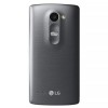 LG Leon Titanium 4.5&quot; 8GB 4G Unlocked &amp; SIM Free
