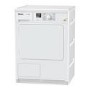Miele TDA150C Classic 7kg Freestanding Condenser Tumble Dryer White