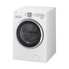 Daewoo DWCLD1512 9kg Wash 7kg Dry 1500rpm Direct Drive Freestanding Washing Machine White With Chrom