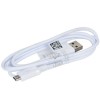 Genuine Samsung Micro USB Cable 1M White - New - No Retail Packaging