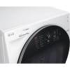 LG 12kg 1400rpm Freestanding Washing Machine - White