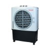 GRADE A1 - Honeywell FR48EC 48L Evaporative Air Cooler up to 57 sqm