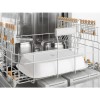 Miele G6730SCihvbr 14 Place Semi-integrated Dishwasher With Cutlery Tray Havanna Brown Panel