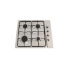 Montpellier GH60X 60cm Four Burner Gas Hob - Stainless Steel With Enamel Pan Supports