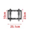 electriQ Super Slim Tilting TV Wall Bracket for TVs up to 40&quot; with VESA up to 200 x 200mm and 30kg Load