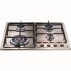 CDA HCG612SS 60cm Four Burner Gas Hob with FSD in Stainless steel