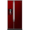 GRADE A2 - Haier HRF-663CJR 500L Frost Free American-style Fridge Freezer With Ice And Water Dispenser - Red Gl