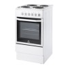 Indesit I5ESHW 50cm Electric Cooker with Single Oven and Solid Hotplate Hob - White