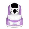 electriQ 480p Wifi Pet Monitoring Pan Tilt Zoom Camera with 2-way Audio &amp; dedicated App - Purple