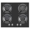 electriQ 60cm 4 Burner Gas On Glass Hob - Mirrored Black Glass 