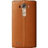LG G4 Brown Leather 32GB Unlocked &amp; SIM Free