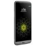 LG G5 Titan Grey 5.3" 32GB 4G Unlocked & SIM Free