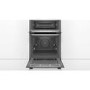 Bosch Series 6 Built-In Electric Double Oven - Stainless Steel