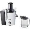 Bosch MES25A0GB 700W Whole Fruit Juice Extractor White