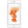 Apple iPhone 6s Rose Gold 4.7&quot; 128GB 4G Unlocked &amp; SIM Free Smartphone