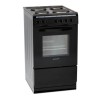 Montpellier MSE50K 50cm Single Cavity Electric Cooker - Black