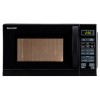 Sharp R662KM 800W 20L Freestanding Microwave With Grill - Black