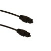 Sandberg Digital Optical Cable - 1.8 mtr