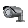 Samsung Beyond Series 1000TVL External Varifocal Bullet CCTV Camera 