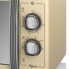 Swan Retro SM22070CN 25L 900W Freestanding Microwave - Cream
