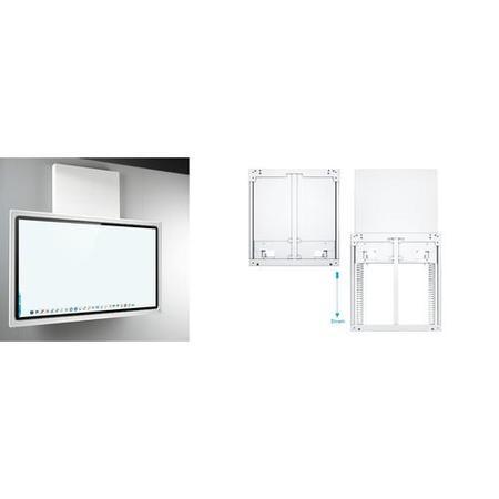 TRIUMPH BOARD LiftBox for 65" / 70" LED LCD