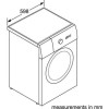 Bosch WAT28660GB Serie 6 i-Dos 8kg 1400rpm Freestanding Washing Machine-White