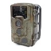 12MP Pro Outback Wildlife Nature Camera