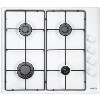 HIZG64120SW Beko 60cm Gas Hob