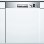 Bosch SMI50C05GB Classixx 12 Place Semi Integrated Dishwasher