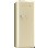 Smeg 50s Style Right Hand Hinge Freestanding Fridge with Ice Box in Cream