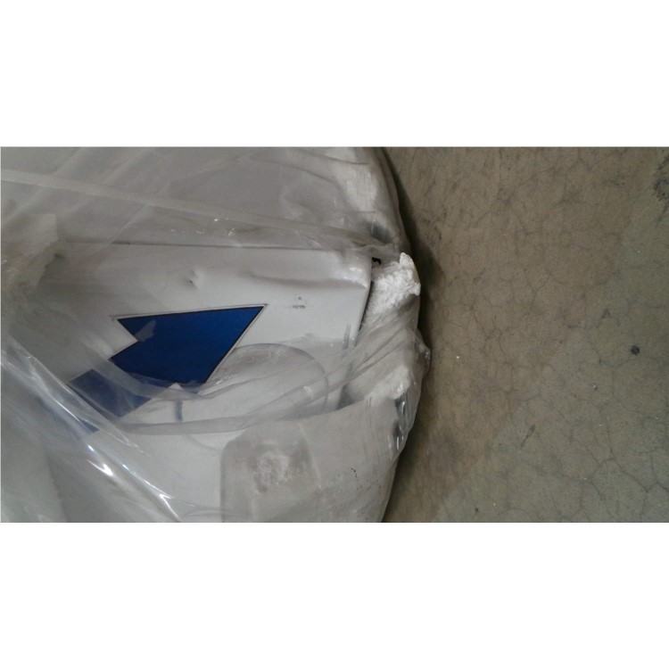 GRADE A3 - Heavy cosmetic damage - Sharp ES-DD9144W 9kg 1400rpm Freestanding Washer Dryer White