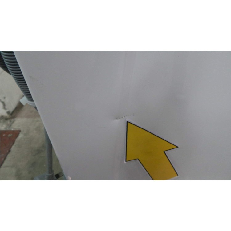 GRADE A2 - Light cosmetic damage - Hoover HWB814DN1-80S 8kg 1400rpm Integrated Washing Machine