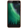 Nokia 2 Copper/Black 5&quot; 8GB 4G Unlocked &amp; SIM Free - Usb Only