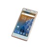 Refurbished Nokia 3 Copper White 5&quot; 16GB 4G Unlocked &amp; SIM Free