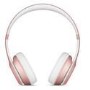 Beats Solo2 Wireless Headphones - Rose Gold