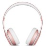 Beats Solo2 Wireless Headphones - Rose Gold
