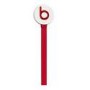 Beats urBeats In-Ear Headphones - Gloss White