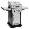 Char-Broil Advantage Series 225S - 2 Burner Gas BBQ Grill - Stainless Steel