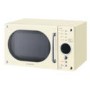 GRADE A1 - As new but box opened - Daewoo KOR6N9RC 20 Litre Freestanding Microwave Oven Cream