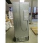 GRADE A2 - Light cosmetic damage - Samsung RL4362FBASL G-series Silver 70cm Wide Freestanding Fridge Freezer With Easy Clean Steel Doors