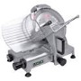 Hamoki HBS-220JS  9" / 220mm Blade Commercial Meat Slicer Gravity Belt Driven 13 amp