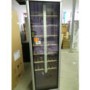 GRADE A3 - Heavy cosmetic damage - Bosch KSW30V80GB 120 Bottle Freestanding Wine Cooler - Silver