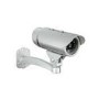 D-Link DCS-7110 HD IP PoE Outdoor Day and Night Network Bulllet Camera